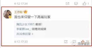 pdf专业吃瓜,专业吃瓜者的深度解读