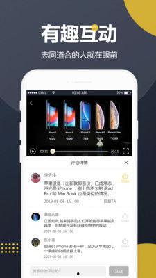 在哪寻找吃瓜视频,吃瓜视频的聚集地大搜罗