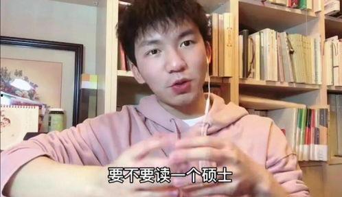 读研吃瓜,揭秘研究生生活中的“吃瓜”趣闻