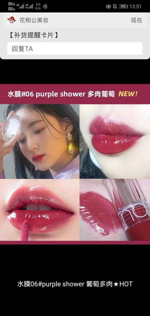 romand吃瓜,揭秘娱乐圈背后的那些事儿