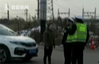 跳车躲交警吃瓜,跳车躲警成笑谈