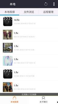 某位吃瓜网友视频下载