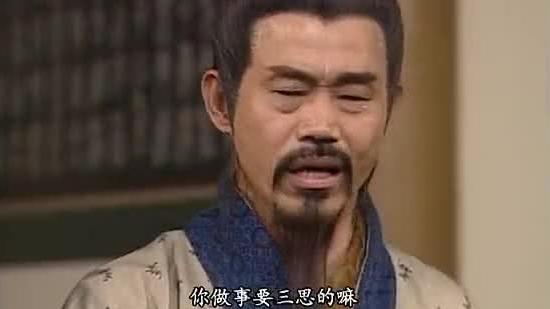 琵琶精吃瓜,揭秘古代宫廷中的神秘瓜果传奇