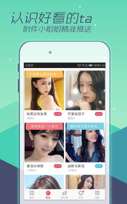 小辣椒直播吃瓜,带你领略美食与娱乐的完美融合