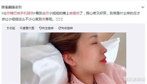 嘴里吃瓜视频,揭秘“嘴里吃瓜”短视频的爆红奥秘