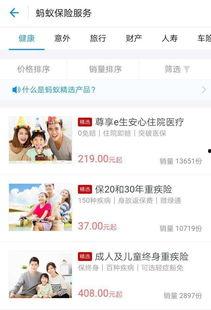 金融吃瓜微信,揭秘吃瓜群众的视角