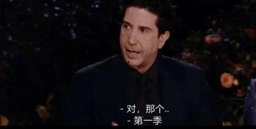 瑞秋密瓜怎么吃,解锁夏日清新美味