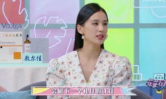 黄圣依吃瓜视频,揭秘娱乐圈幕后故事