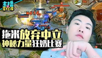 吃瓜实验室游戏,揭秘虚拟世界中的瓜田奇遇记