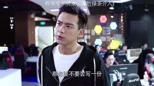 吃瓜靠嫂子,嫂子背后的惊人真相