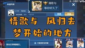 吃瓜吕布,揭秘三国名将的另类人生