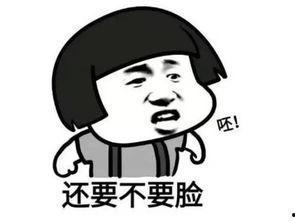 一姐吃瓜大盘点,揭秘娱乐圈幕后真相