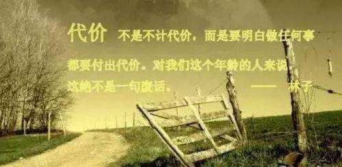 绽放吃瓜群众,揭秘吃瓜群众的狂欢盛宴