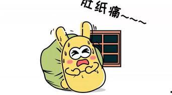 3吃瓜群众,网络舆论场中的新势力