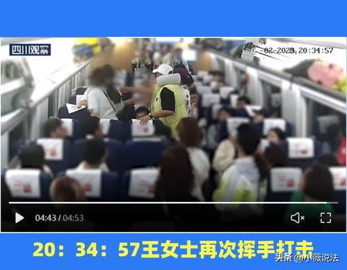 校园吃瓜事件 视频在线,揭秘网络热传视频背后的真相