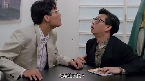 男生约会兄弟吃瓜,约会吃瓜，欢乐无限