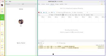 吃瓜投稿小程序,轻松分享，畅享娱乐盛宴