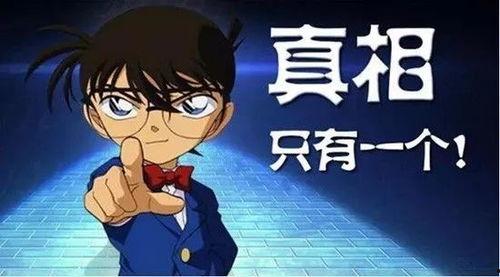 穿越吃瓜完结,一场古今笑谈的奇幻之旅