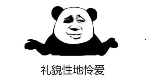 小王吃瓜什么梗,揭秘娱乐圈那些不为人知的幕后故事